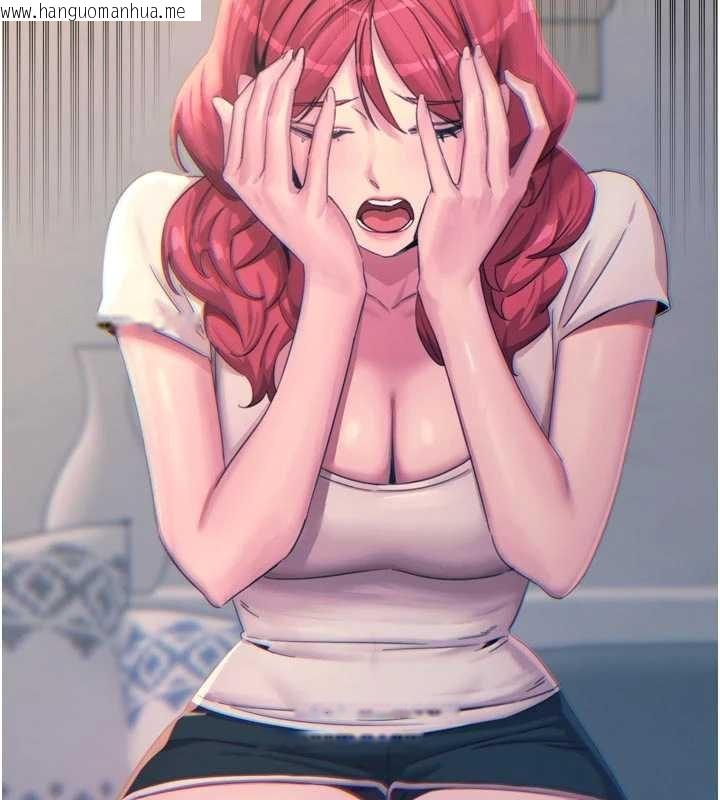 韩国漫画恶次人生韩漫_恶次人生-第54话-堕落的母猪在线免费阅读-韩国漫画-第51张图片