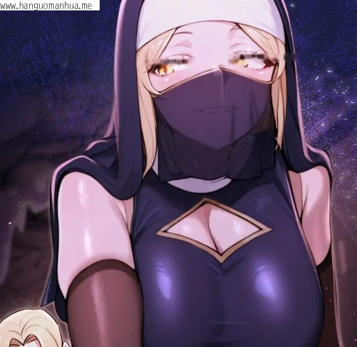 韩国漫画迷雾深处的诱惑/XX地下城韩漫_迷雾深处的诱惑/XX地下城-第2话在线免费阅读-韩国漫画-第235张图片