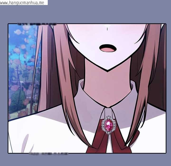 韩国漫画异世界骑士团长韩漫_异世界骑士团长-第48话在线免费阅读-韩国漫画-第53张图片