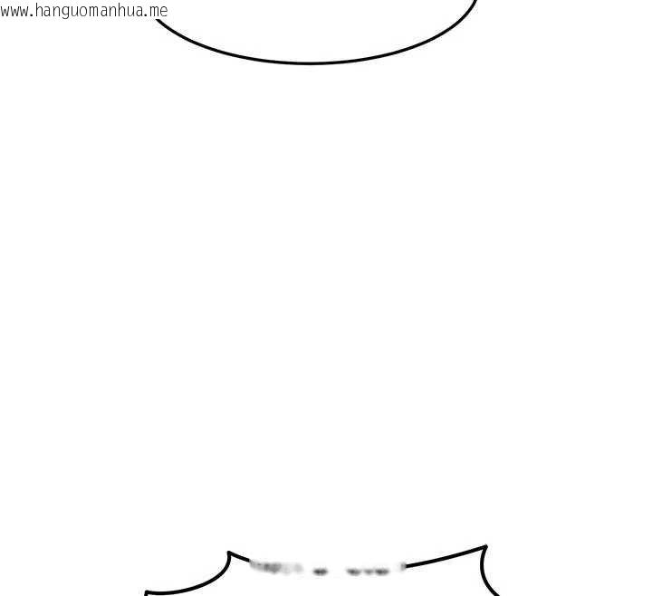 韩国漫画特色新视界韩漫_特色新视界-第18话-猫草味肉棒成瘾的母猫在线免费阅读-韩国漫画-第151张图片