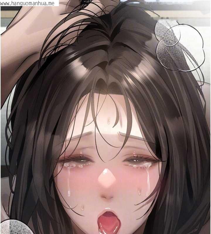 韩国漫画堕落物语2韩漫_堕落物语2-第39话-令众人疯狂的完美性奴在线免费阅读-韩国漫画-第100张图片