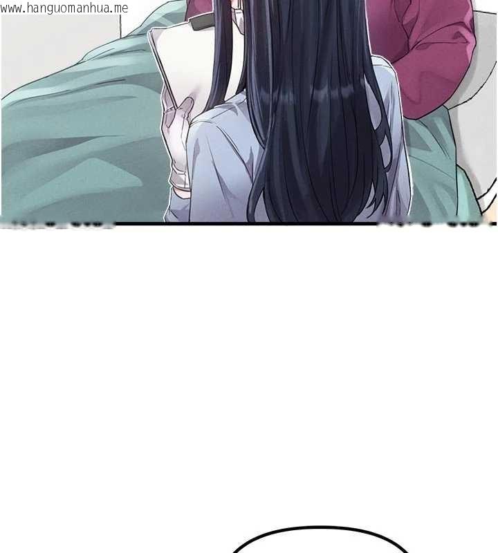 韩国漫画男人配额制韩漫_男人配额制-第27话-再次鼓起勇气的可娟!在线免费阅读-韩国漫画-第26张图片