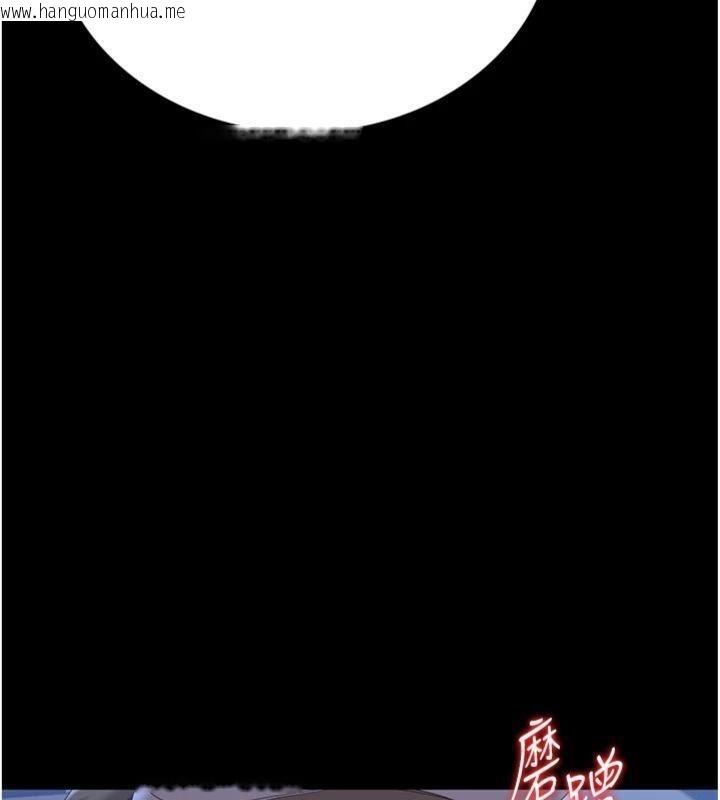 韩国漫画猎艳管理员韩漫_猎艳管理员-第21话-利用同情心骗人上床在线免费阅读-韩国漫画-第77张图片