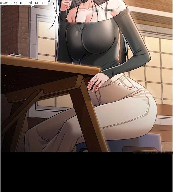 韩国漫画借妻条约韩漫_借妻条约-第25话-你们还真的在打炮喔?在线免费阅读-韩国漫画-第44张图片