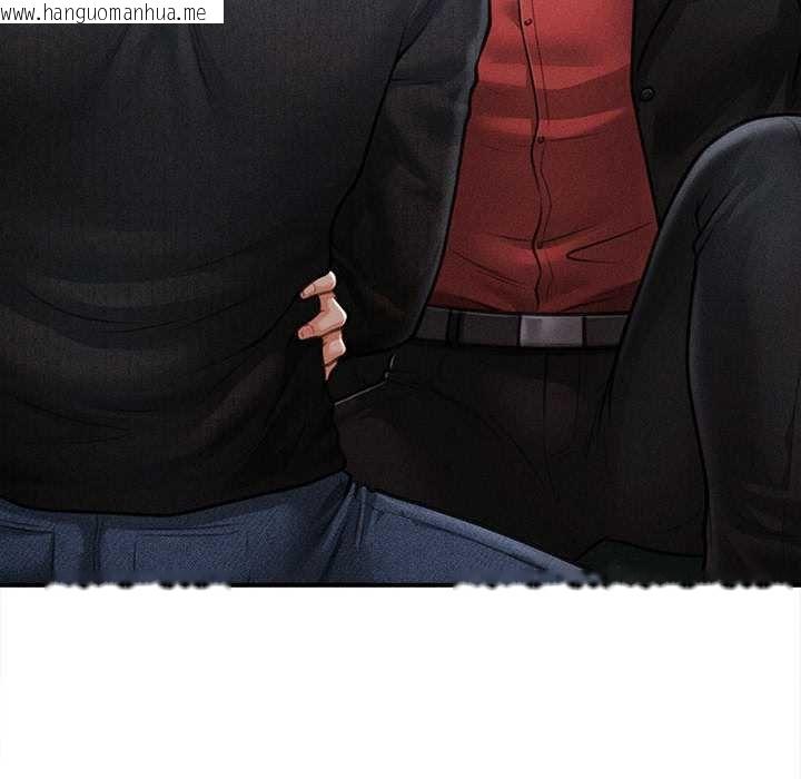 韩国漫画会长家的小儿子韩漫_会长家的小儿子-第44话在线免费阅读-韩国漫画-第79张图片