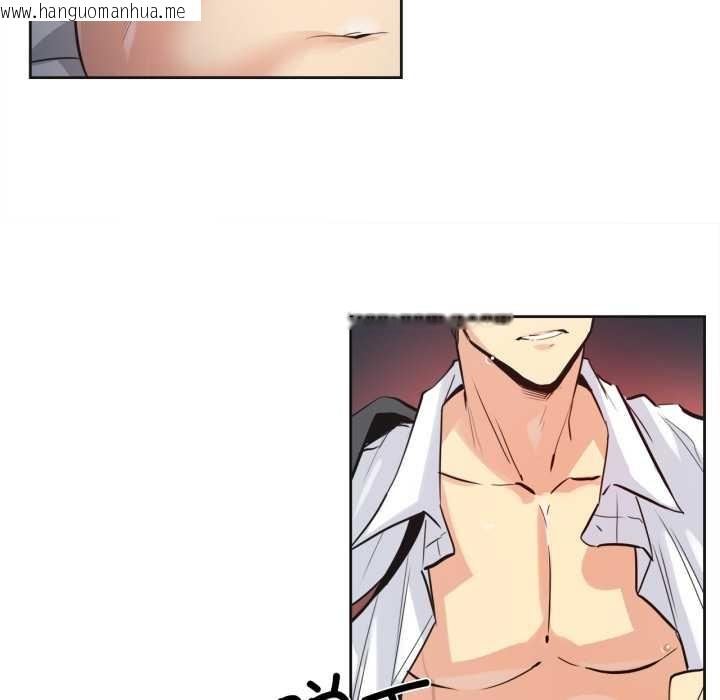 韩国漫画爸爸也疯狂韩漫_爸爸也疯狂-第37话在线免费阅读-韩国漫画-第47张图片