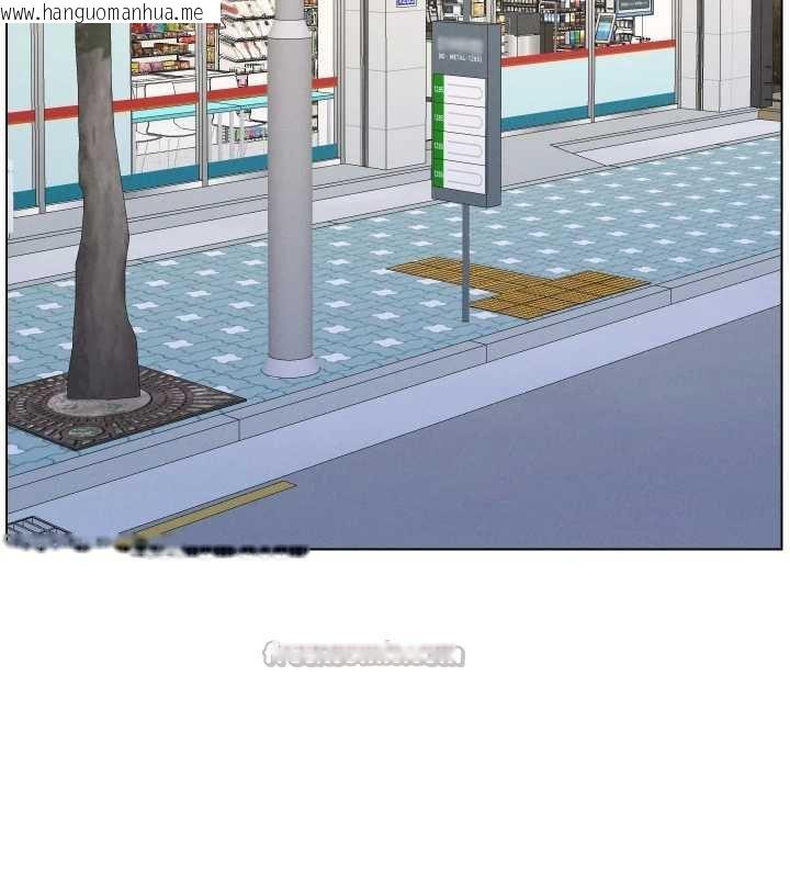 韩国漫画兄妹的秘密授课韩漫_兄妹的秘密授课-第87话-在哥哥职场玩棒棒挑战在线免费阅读-韩国漫画-第112张图片