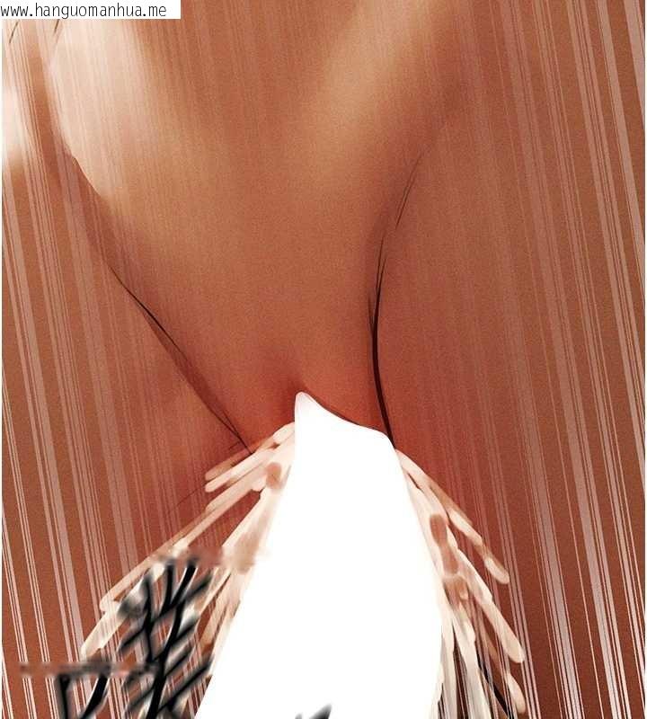 韩国漫画人妻猎人韩漫_人妻猎人-第108话-体验性冷感魔法黑森林在线免费阅读-韩国漫画-第100张图片