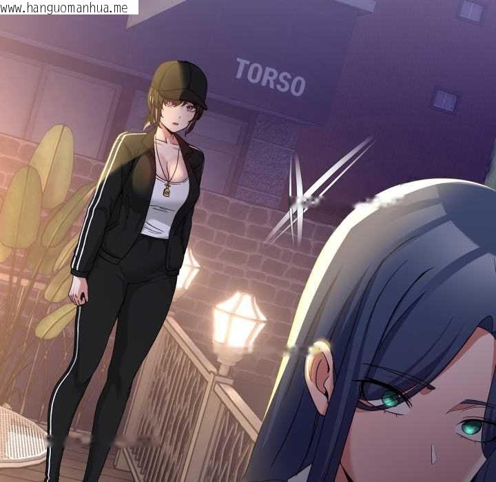 韩国漫画男人止步韩漫_男人止步-第36话在线免费阅读-韩国漫画-第116张图片