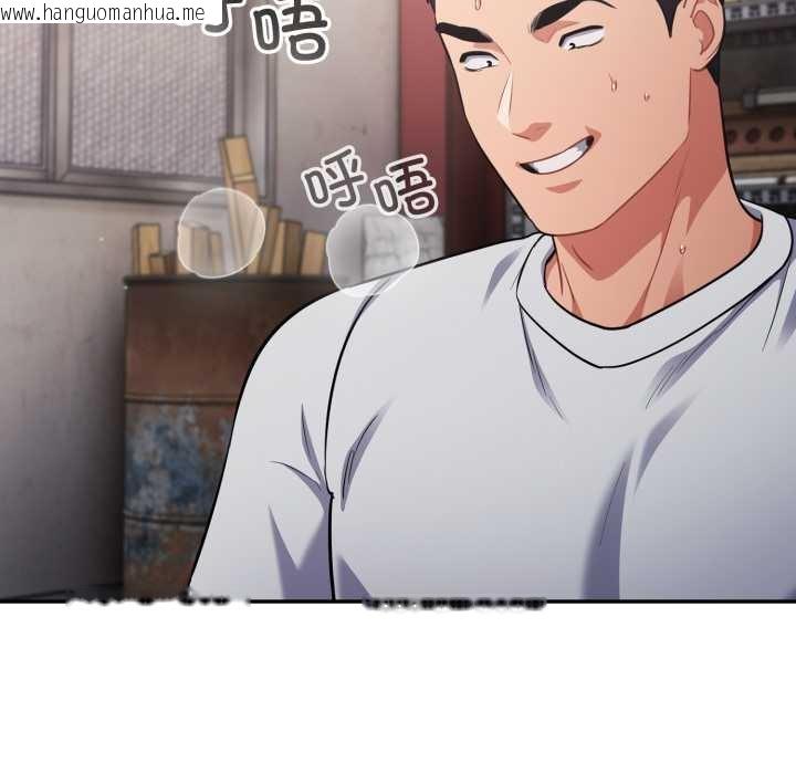 韩国漫画傻瓜病毒韩漫_傻瓜病毒-第49话在线免费阅读-韩国漫画-第89张图片