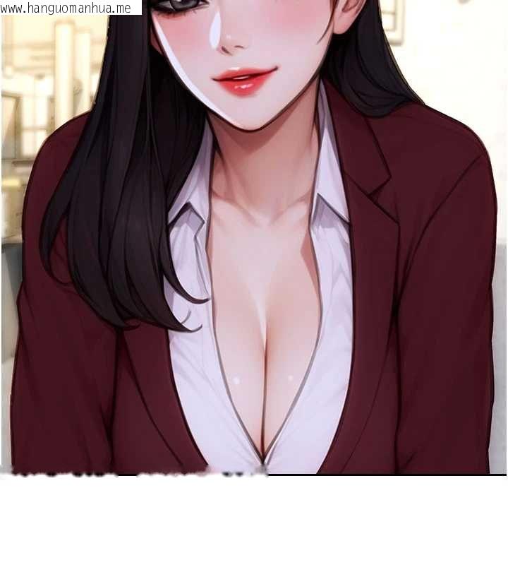 韩国漫画单身即纵欲韩漫_单身即纵欲-第30话-顶到妳乖乖说实话在线免费阅读-韩国漫画-第156张图片