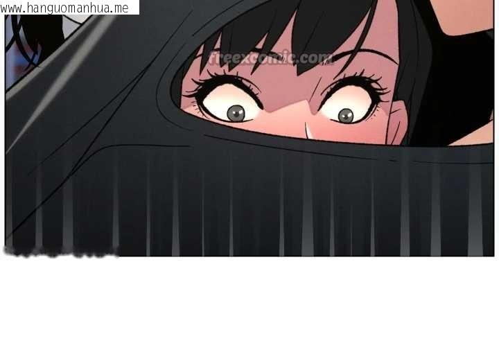 韩国漫画兄妹的秘密授课韩漫_兄妹的秘密授课-第88话-第一次咸湿四人行在线免费阅读-韩国漫画-第56张图片