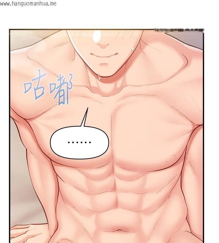 韩国漫画报告女班长:一根突起韩漫_报告女班长:一根突起-第32话-欲火焚身的姐姐在线免费阅读-韩国漫画-第28张图片