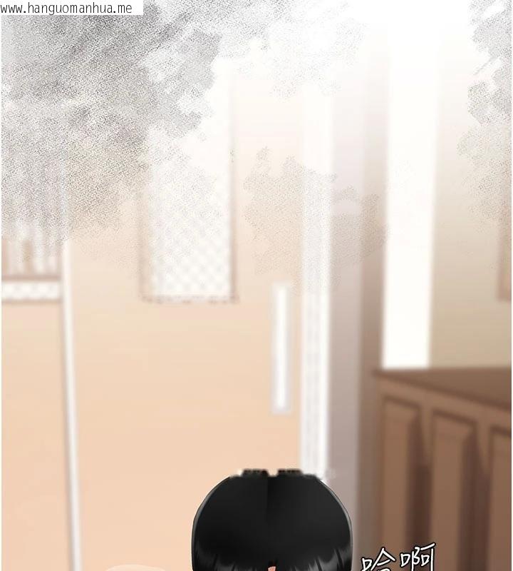 韩国漫画复仇母女丼韩漫_复仇母女丼-第131话-可荞的赎罪之路在线免费阅读-韩国漫画-第26张图片