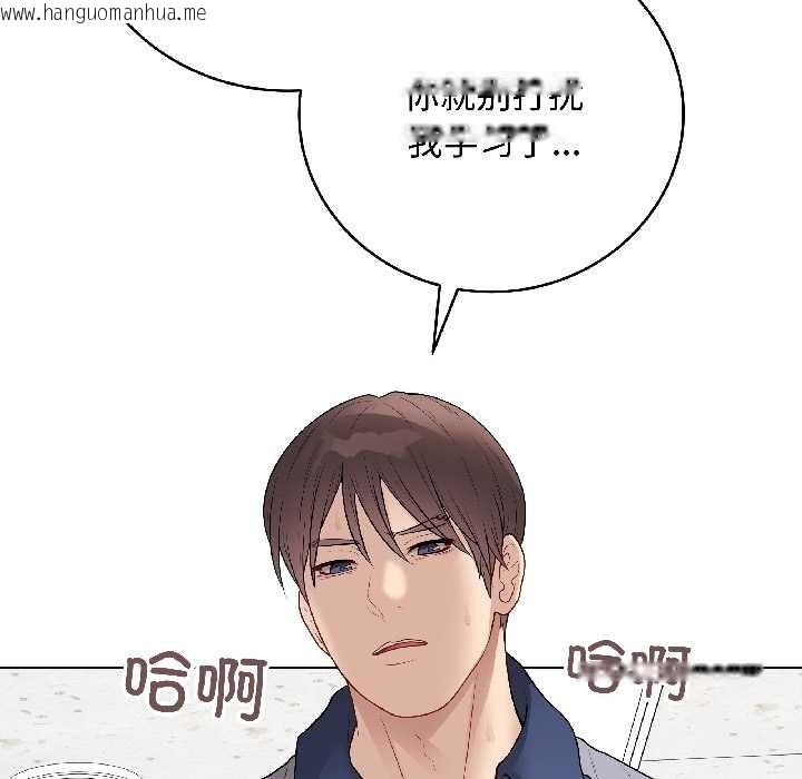 韩国漫画最后的冲刺韩漫_最后的冲刺-第42话在线免费阅读-韩国漫画-第82张图片