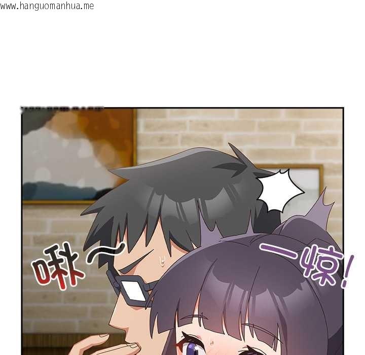 韩国漫画与众不同的兄妹/我家的掌上明珠韩漫_与众不同的兄妹/我家的掌上明珠-第26话在线免费阅读-韩国漫画-第131张图片