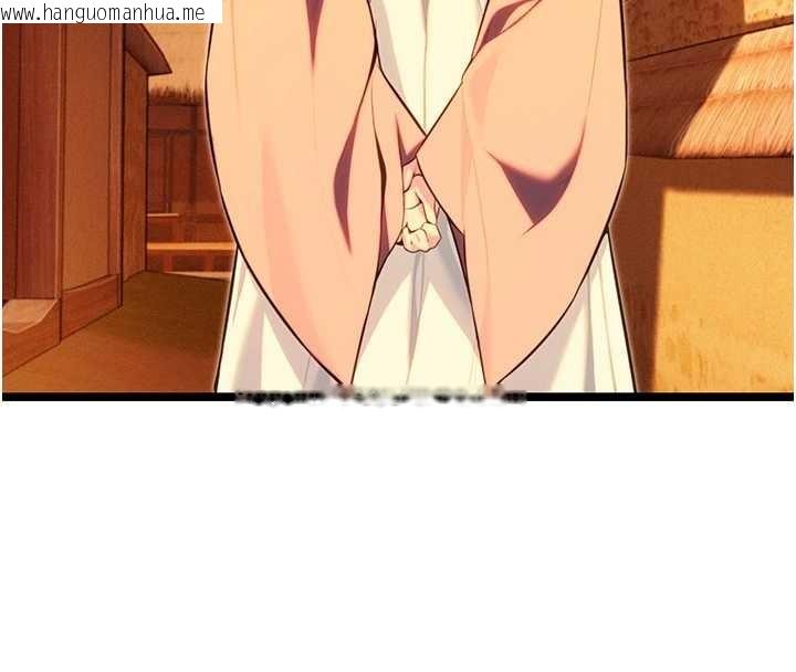 韩国漫画命运:贞洁欲女韩漫_命运:贞洁欲女-第67话-手解俊男倨傲物在线免费阅读-韩国漫画-第19张图片