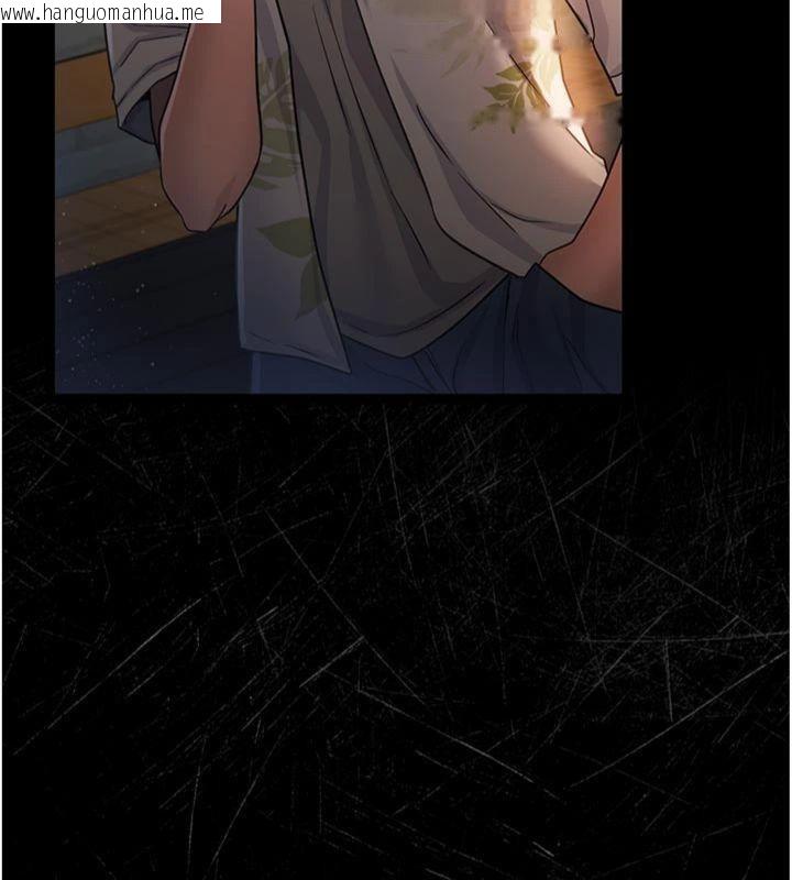 韩国漫画借妻条约韩漫_借妻条约-第27话-我喜欢被他强暴的感觉在线免费阅读-韩国漫画-第145张图片