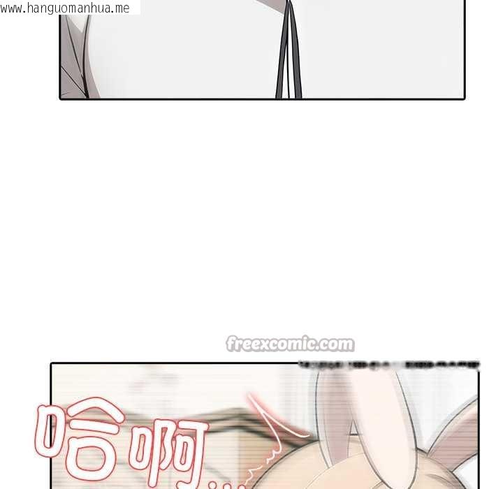 韩国漫画异世界骑士团长韩漫_异世界骑士团长-第46话在线免费阅读-韩国漫画-第45张图片