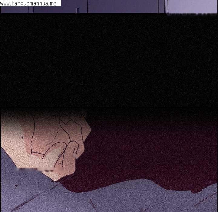 韩国漫画纯洁之罪韩漫_纯洁之罪-第32话在线免费阅读-韩国漫画-第81张图片