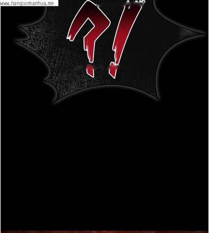 韩国漫画极乐泳池趴韩漫_极乐泳池趴-第13话-富二代的集邮游戏在线免费阅读-韩国漫画-第102张图片