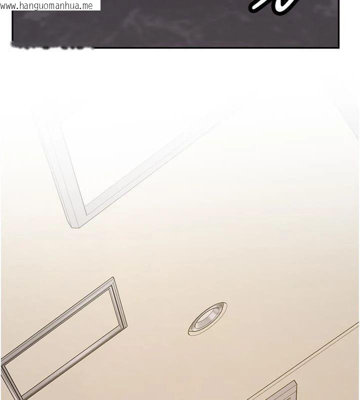 韩国漫画新生老司机韩漫_新生老司机-第13话-看好了，我不是费南雪在线免费阅读-韩国漫画-第170张图片