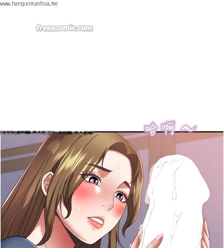 韩国漫画大凤村妇女会韩漫_大凤村妇女会-第27话-被舔弄到潮吹的小穴在线免费阅读-韩国漫画-第15张图片