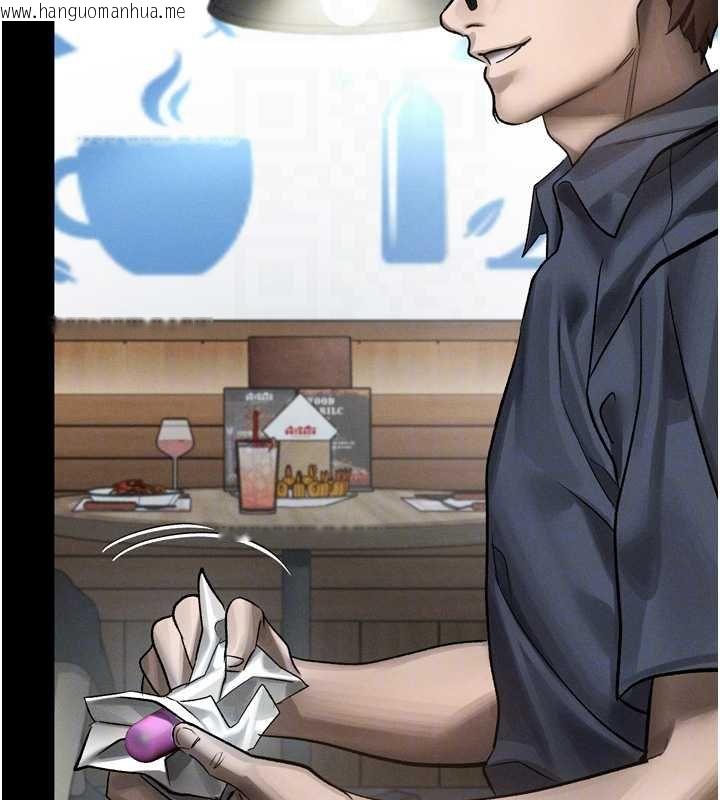 韩国漫画堕落物语2韩漫_堕落物语2-第38话-与人妻建立主仆契约在线免费阅读-韩国漫画-第101张图片