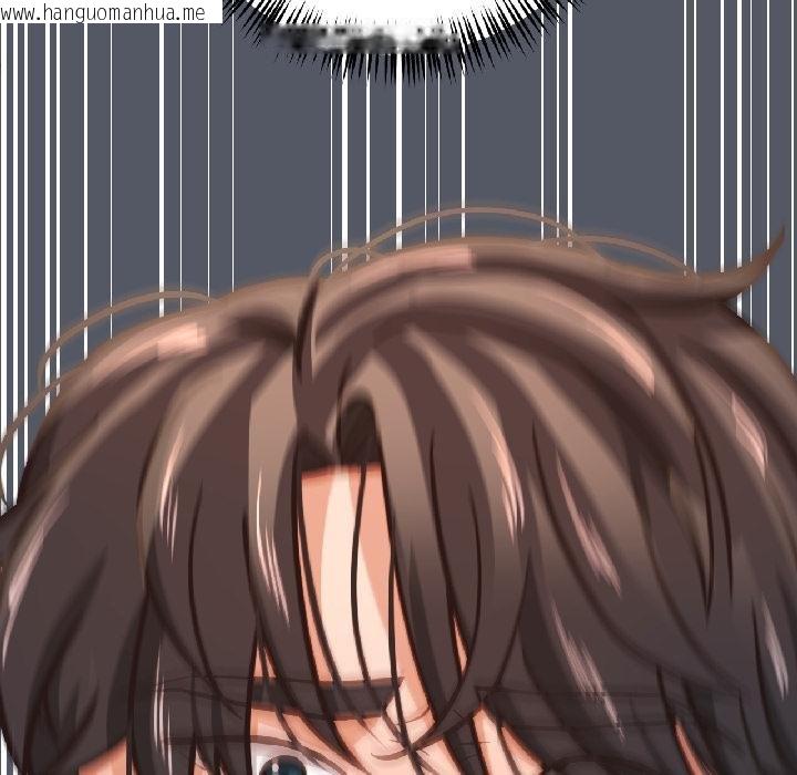 韩国漫画我的傻瓜男友韩漫_我的傻瓜男友-第40话在线免费阅读-韩国漫画-第78张图片