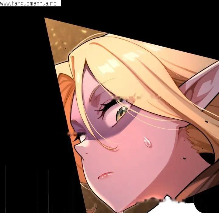 韩国漫画迷雾深处的诱惑/XX地下城韩漫_迷雾深处的诱惑/XX地下城-第2话在线免费阅读-韩国漫画-第130张图片