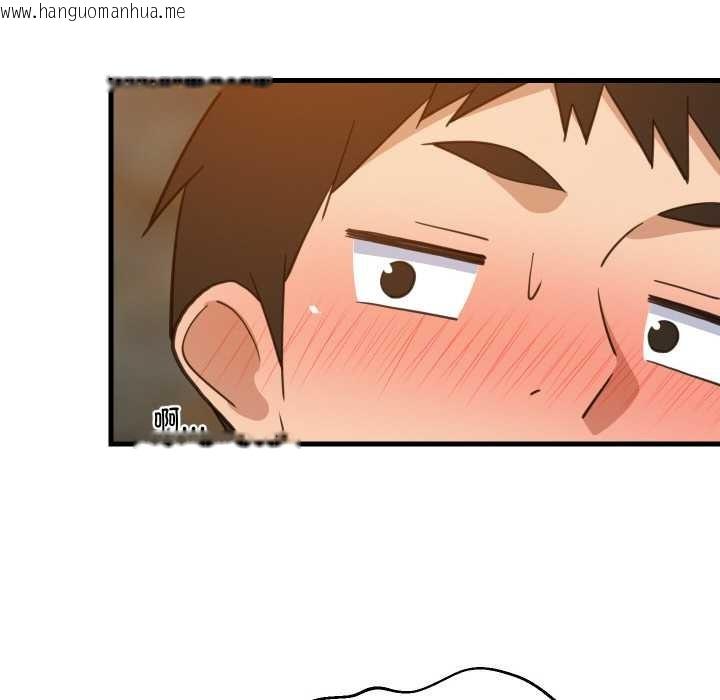 韩国漫画难缠姐妹偏要和我同居韩漫_难缠姐妹偏要和我同居-第75话在线免费阅读-韩国漫画-第105张图片