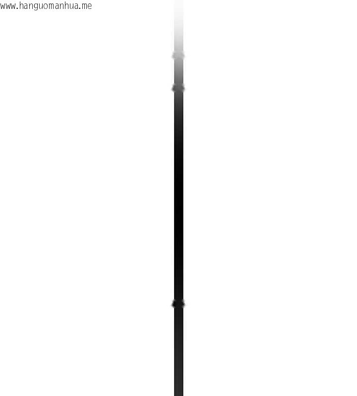 韩国漫画倒追游戏韩漫_倒追游戏-第28话-老师展现自己的最深处在线免费阅读-韩国漫画-第133张图片