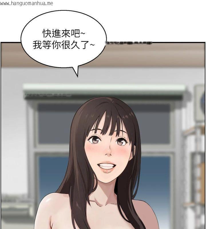 韩国漫画情欲宝鉴韩漫_情欲宝鉴-第9话-攸关生死的性爱在线免费阅读-韩国漫画-第69张图片