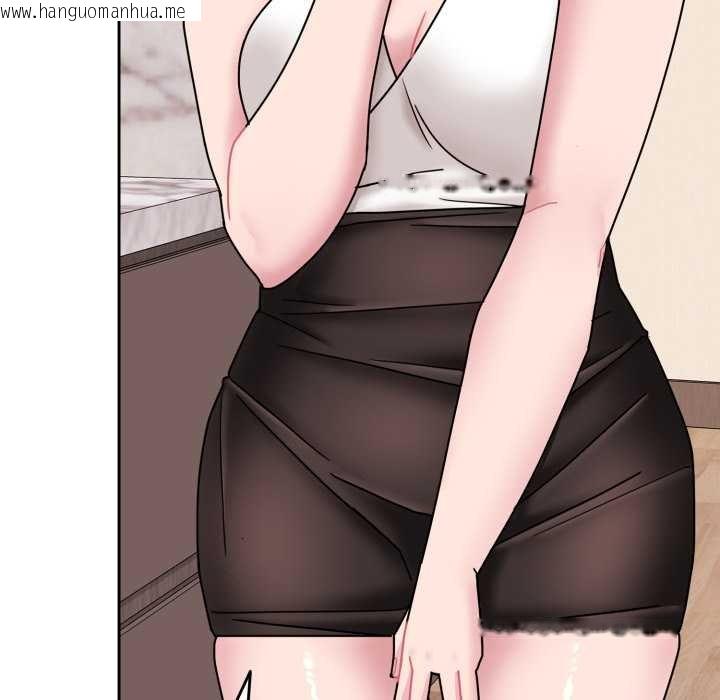 韩国漫画爱的调味课/新娘料理课程韩漫_爱的调味课/新娘料理课程-第4话在线免费阅读-韩国漫画-第175张图片