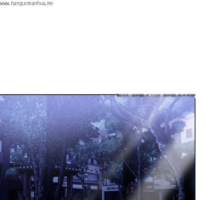 韩国漫画欲演越烈/捕捉美少女韩漫_欲演越烈/捕捉美少女-第20话在线免费阅读-韩国漫画-第131张图片