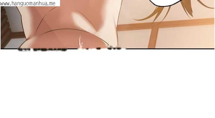 韩国漫画暴君会长的娇媳们韩漫_暴君会长的娇媳们-第17话-可爱的媳妇们正在等我在线免费阅读-韩国漫画-第138张图片