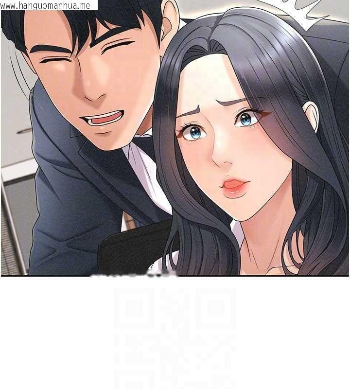 韩国漫画肉体审判韩漫_肉体审判-第33话-我的下体还是好有感觉在线免费阅读-韩国漫画-第69张图片