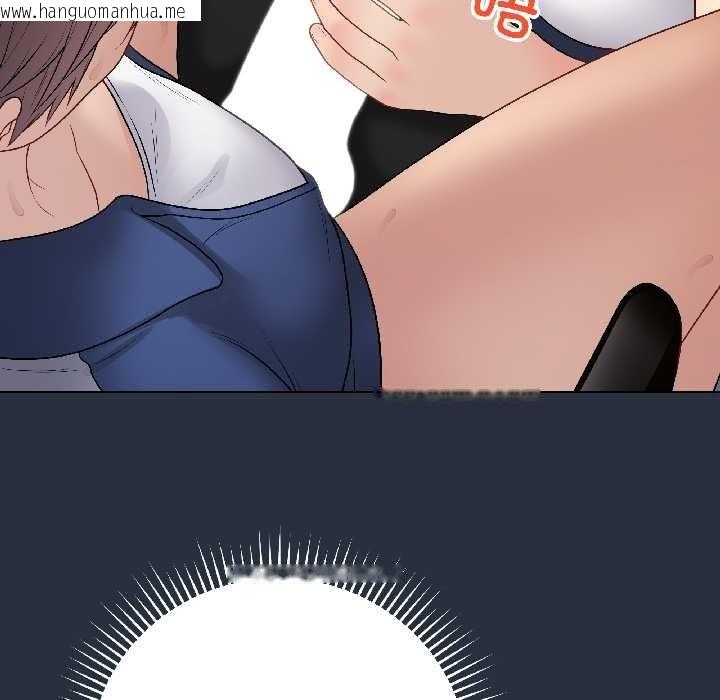 韩国漫画最后的冲刺韩漫_最后的冲刺-第42话在线免费阅读-韩国漫画-第13张图片