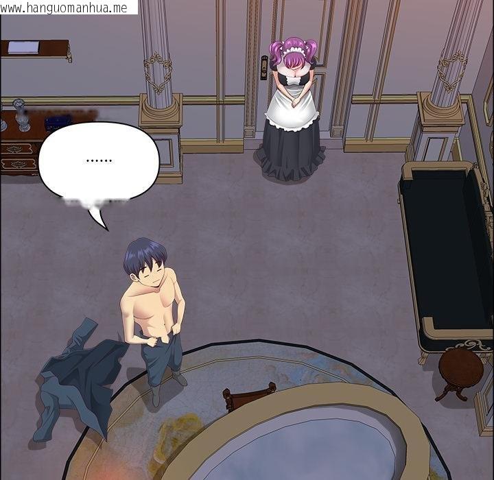 韩国漫画最强男人韩漫_最强男人-第53话在线免费阅读-韩国漫画-第160张图片