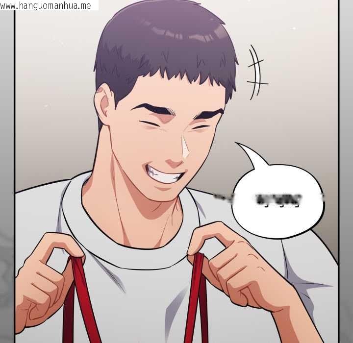 韩国漫画傻瓜病毒韩漫_傻瓜病毒-第50话在线免费阅读-韩国漫画-第29张图片