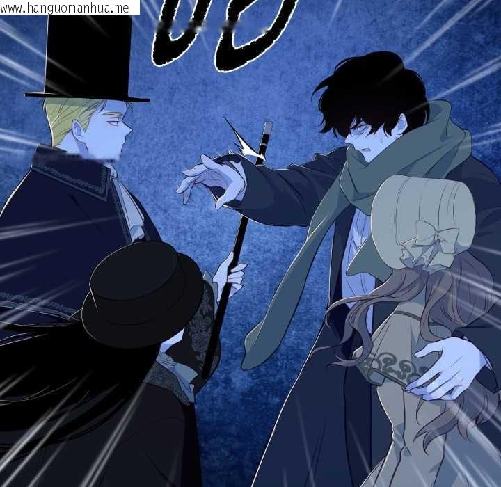 韩国漫画吉赛儿之血韩漫_吉赛儿之血-第31话在线免费阅读-韩国漫画-第88张图片