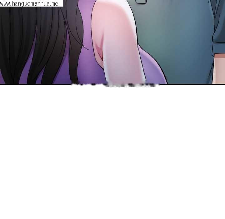 韩国漫画可以爱你吗韩漫_可以爱你吗-第84话在线免费阅读-韩国漫画-第78张图片