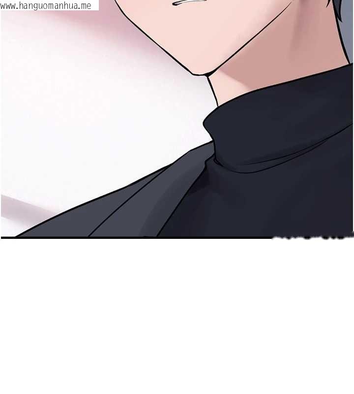 韩国漫画垃圾堆捡到宠物系萌妹韩漫_垃圾堆捡到宠物系萌妹-第27话-成为我的女人吧在线免费阅读-韩国漫画-第108张图片