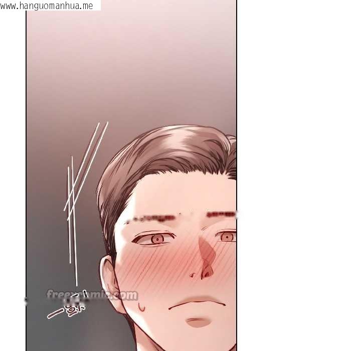 韩国漫画契约的代价/要命的契约韩漫_契约的代价/要命的契约-第7话在线免费阅读-韩国漫画-第14张图片