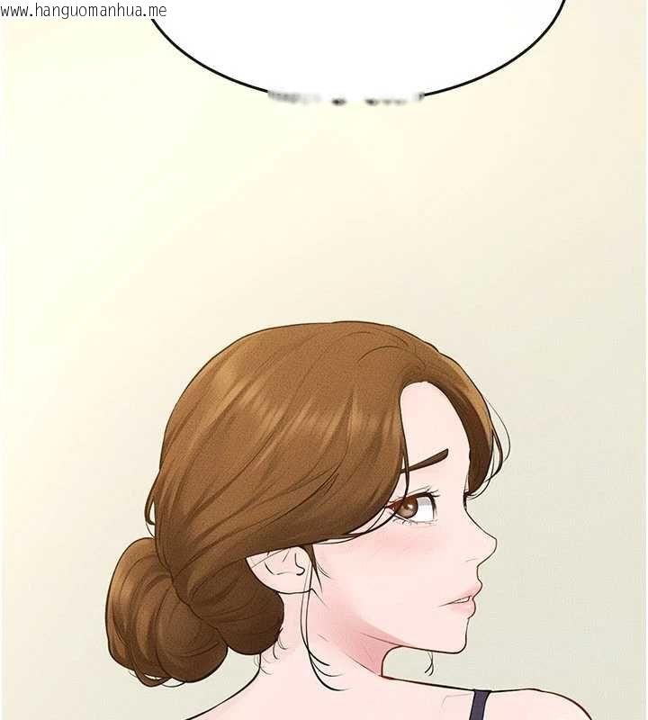 韩国漫画继母与继姐韩漫_继母与继姐-第99话-不能对妈妈开这种玩笑在线免费阅读-韩国漫画-第26张图片