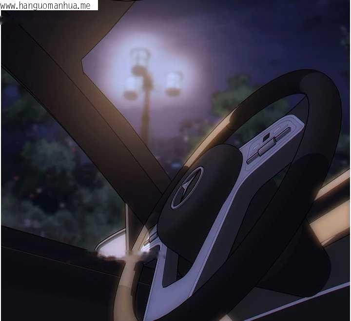 韩国漫画单身即纵欲韩漫_单身即纵欲-第30话-顶到妳乖乖说实话在线免费阅读-韩国漫画-第57张图片