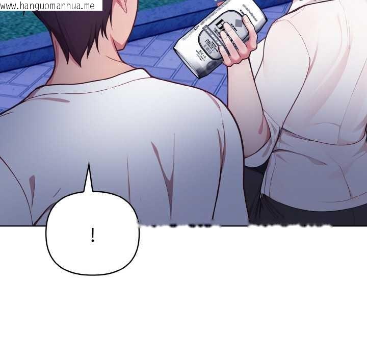 韩国漫画欲演越烈/捕捉美少女韩漫_欲演越烈/捕捉美少女-第21话在线免费阅读-韩国漫画-第29张图片