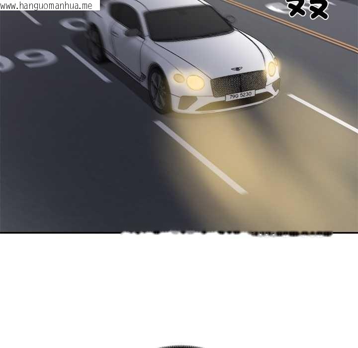 韩国漫画财阀家的女婿韩漫_财阀家的女婿-第60话在线免费阅读-韩国漫画-第130张图片