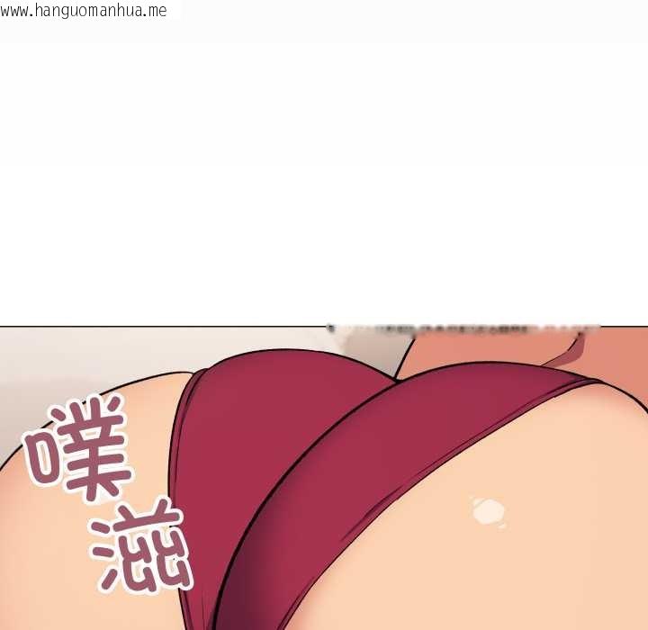 韩国漫画缺德邻居难相处韩漫_缺德邻居难相处-第63话在线免费阅读-韩国漫画-第190张图片