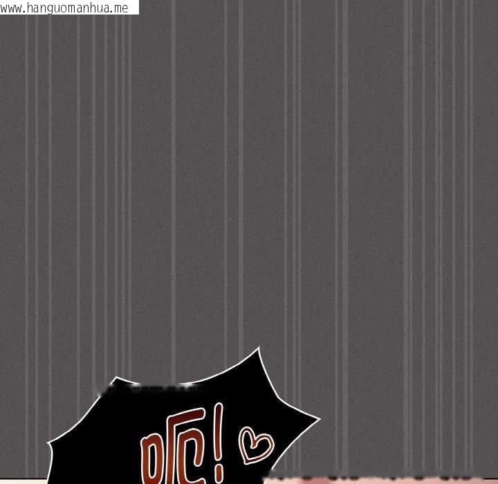 韩国漫画神圣陷阱韩漫_神圣陷阱-第23话在线免费阅读-韩国漫画-第118张图片